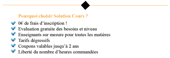 nos avantages solution cours